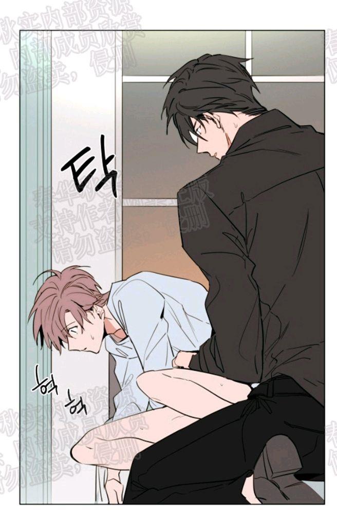 裕树先生，那个不可以吃哦[耽美]韩漫全集-第45话无删减无遮挡章节图片 