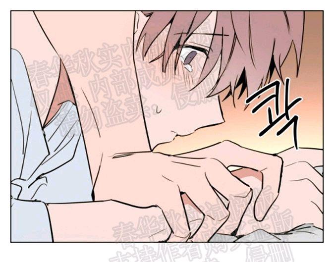裕树先生，那个不可以吃哦[耽美]韩漫全集-第45话无删减无遮挡章节图片 