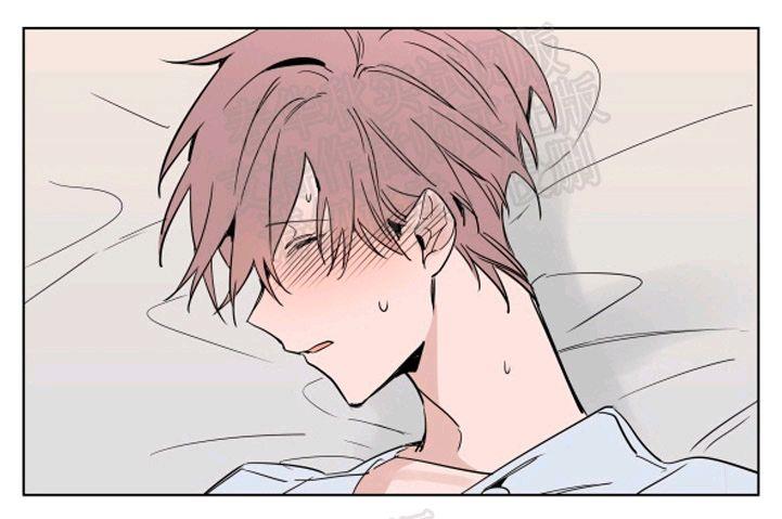 裕树先生，那个不可以吃哦[耽美]韩漫全集-第46话无删减无遮挡章节图片 