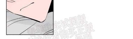 裕树先生，那个不可以吃哦[耽美]韩漫全集-第46话无删减无遮挡章节图片 