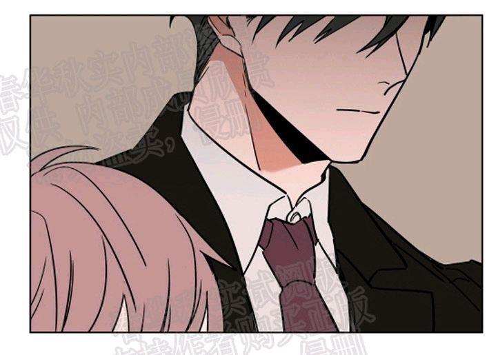 裕树先生，那个不可以吃哦[耽美]韩漫全集-第47话无删减无遮挡章节图片 