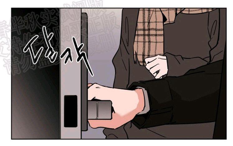 裕树先生，那个不可以吃哦[耽美]韩漫全集-第47话无删减无遮挡章节图片 
