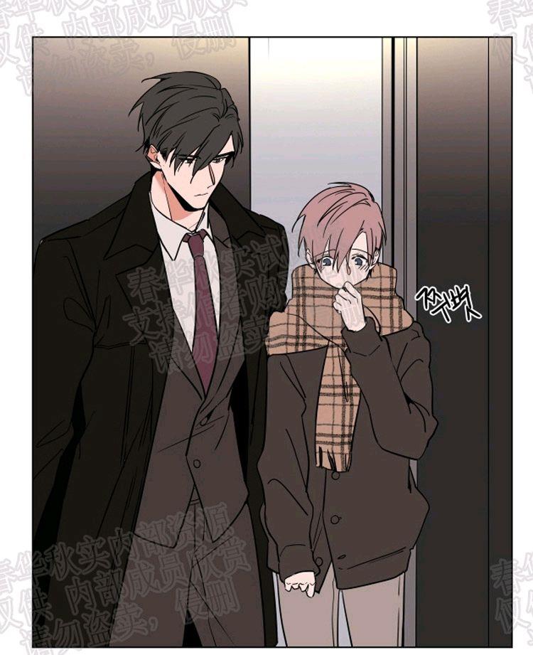 裕树先生，那个不可以吃哦[耽美]韩漫全集-第47话无删减无遮挡章节图片 