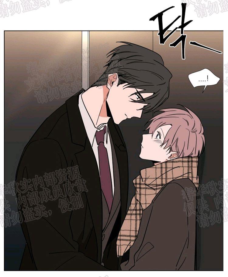 裕树先生，那个不可以吃哦[耽美]韩漫全集-第47话无删减无遮挡章节图片 