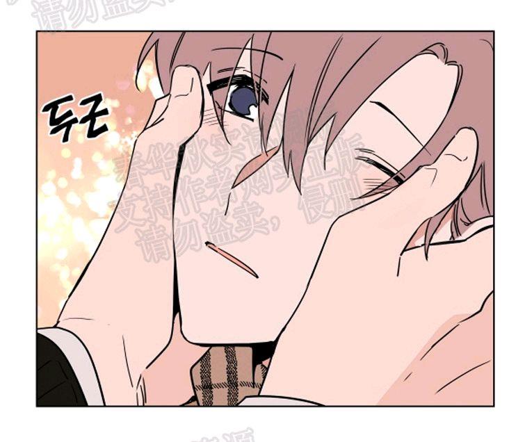 裕树先生，那个不可以吃哦[耽美]韩漫全集-第47话无删减无遮挡章节图片 