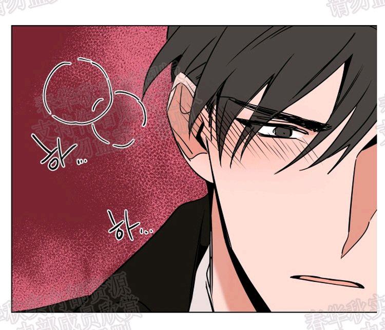 裕树先生，那个不可以吃哦[耽美]韩漫全集-第47话无删减无遮挡章节图片 