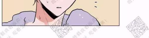 裕树先生，那个不可以吃哦[耽美]韩漫全集-第49话无删减无遮挡章节图片 