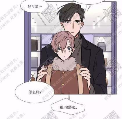 裕树先生，那个不可以吃哦[耽美]韩漫全集-第49话无删减无遮挡章节图片 
