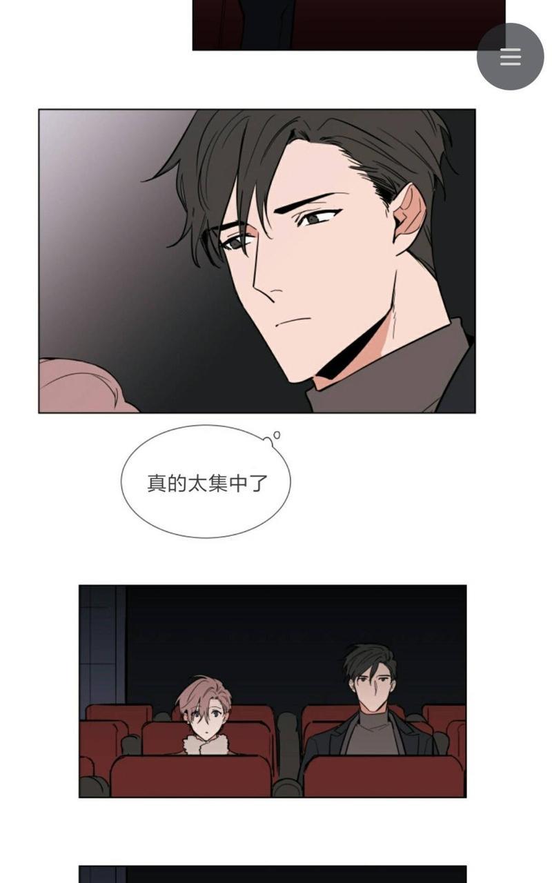 裕树先生，那个不可以吃哦[耽美]韩漫全集-第50话无删减无遮挡章节图片 