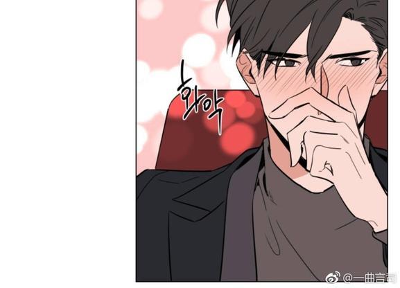 裕树先生，那个不可以吃哦[耽美]韩漫全集-第50话无删减无遮挡章节图片 