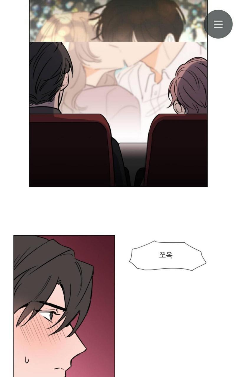 裕树先生，那个不可以吃哦[耽美]韩漫全集-第50话无删减无遮挡章节图片 