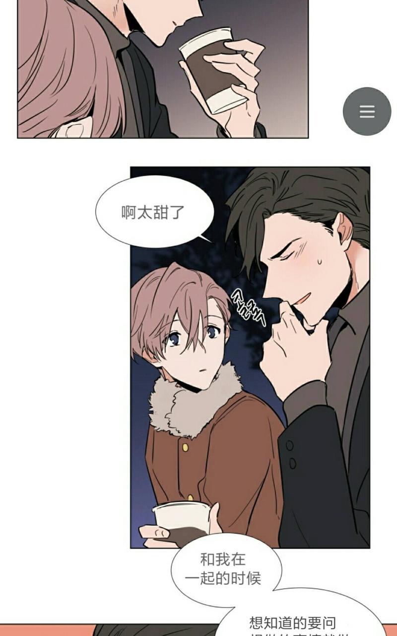 裕树先生，那个不可以吃哦[耽美]韩漫全集-第50话无删减无遮挡章节图片 