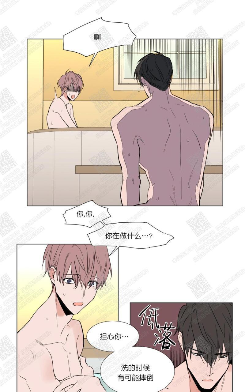 裕树先生，那个不可以吃哦[耽美]韩漫全集-第53话无删减无遮挡章节图片 