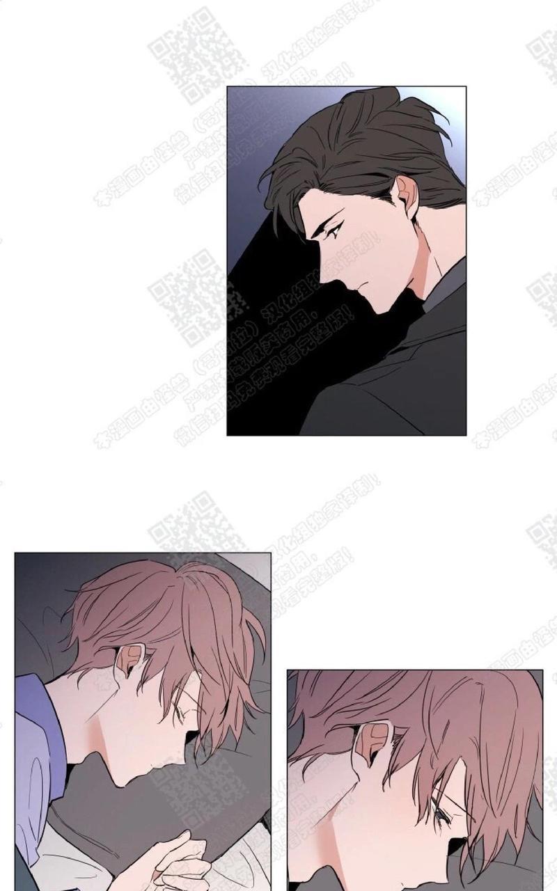 裕树先生，那个不可以吃哦[耽美]韩漫全集-第54话无删减无遮挡章节图片 