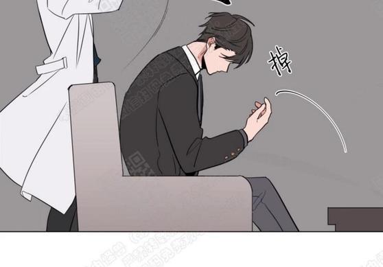裕树先生，那个不可以吃哦[耽美]韩漫全集-第55话无删减无遮挡章节图片 