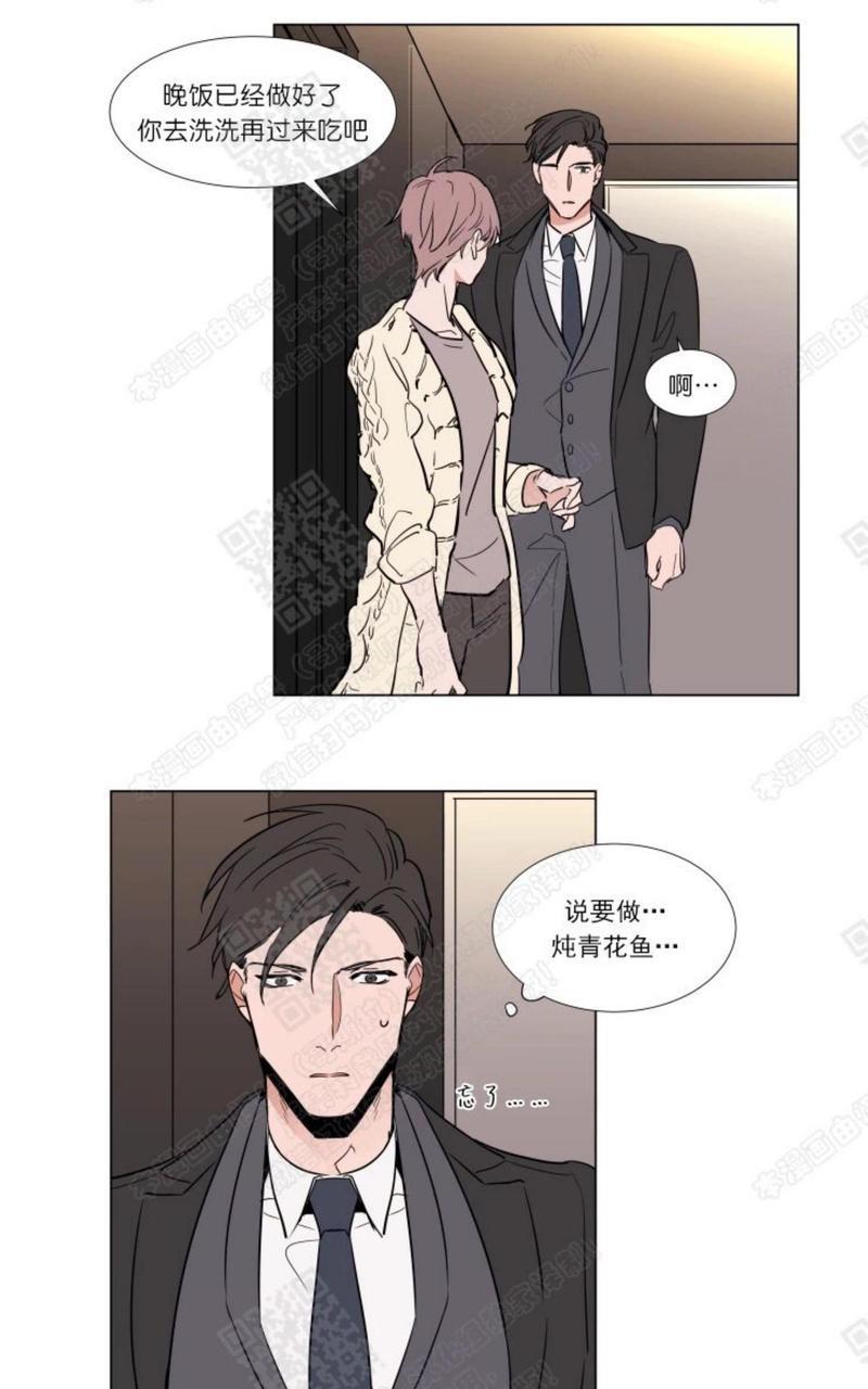 裕树先生，那个不可以吃哦[耽美]韩漫全集-第55话无删减无遮挡章节图片 