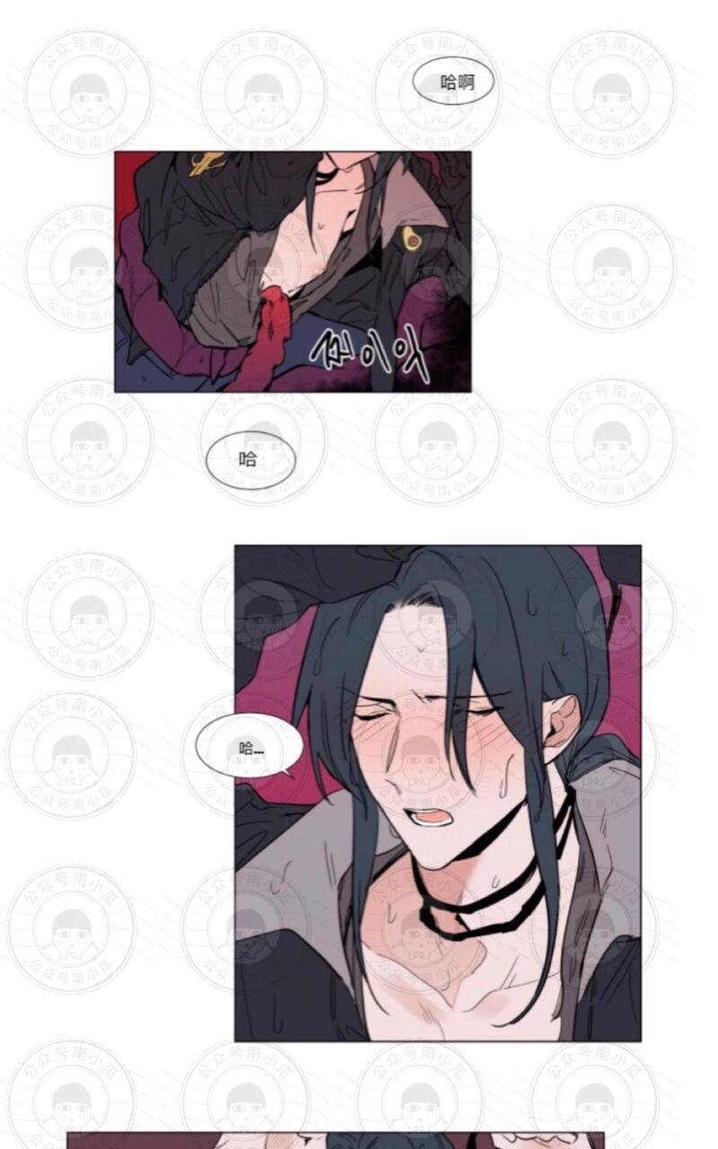 裕树先生，那个不可以吃哦[耽美]韩漫全集-第57话无删减无遮挡章节图片 