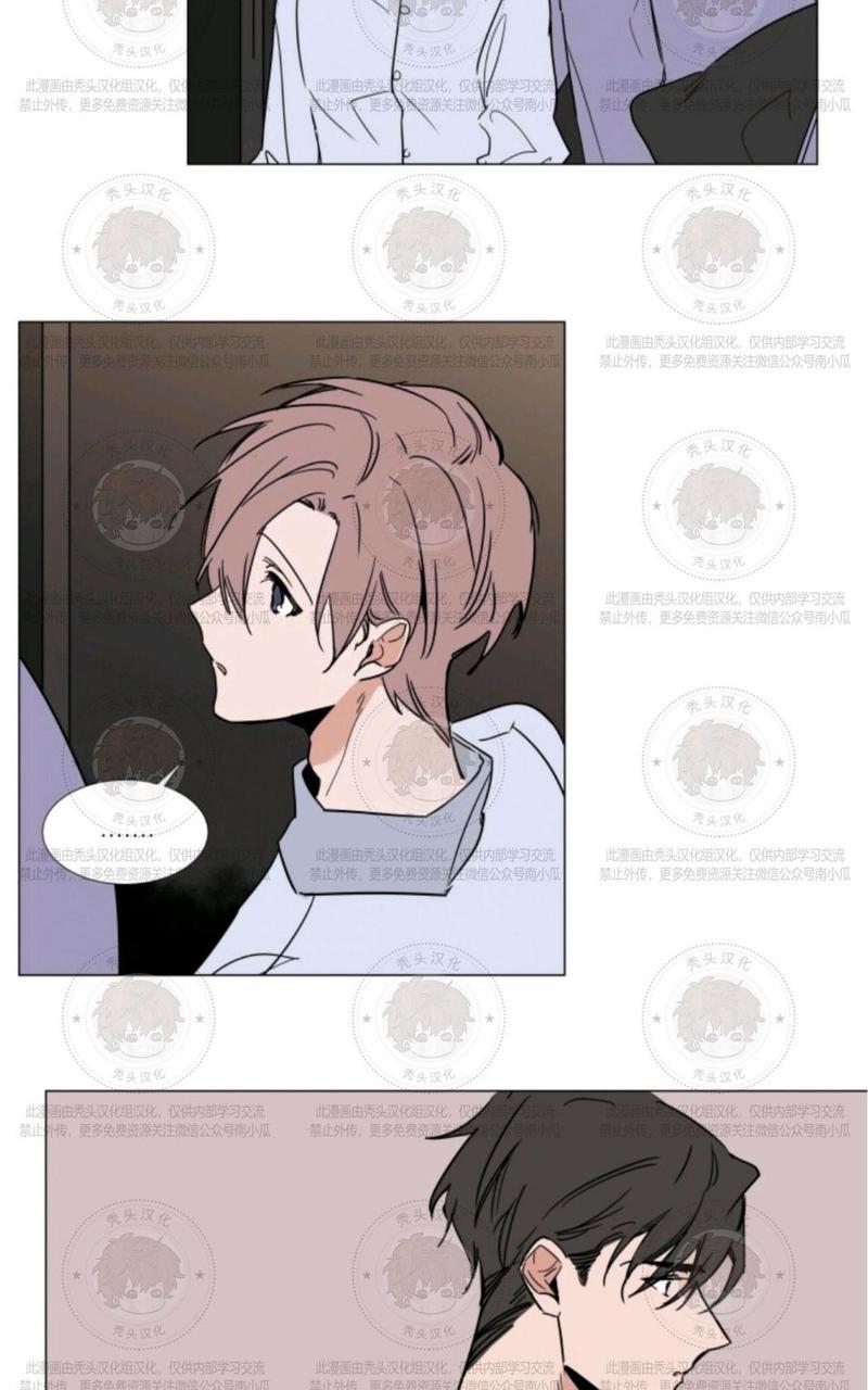 裕树先生，那个不可以吃哦[耽美]韩漫全集-第59话无删减无遮挡章节图片 