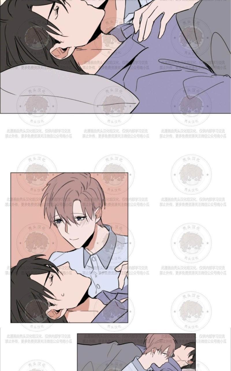 裕树先生，那个不可以吃哦[耽美]韩漫全集-第59话无删减无遮挡章节图片 