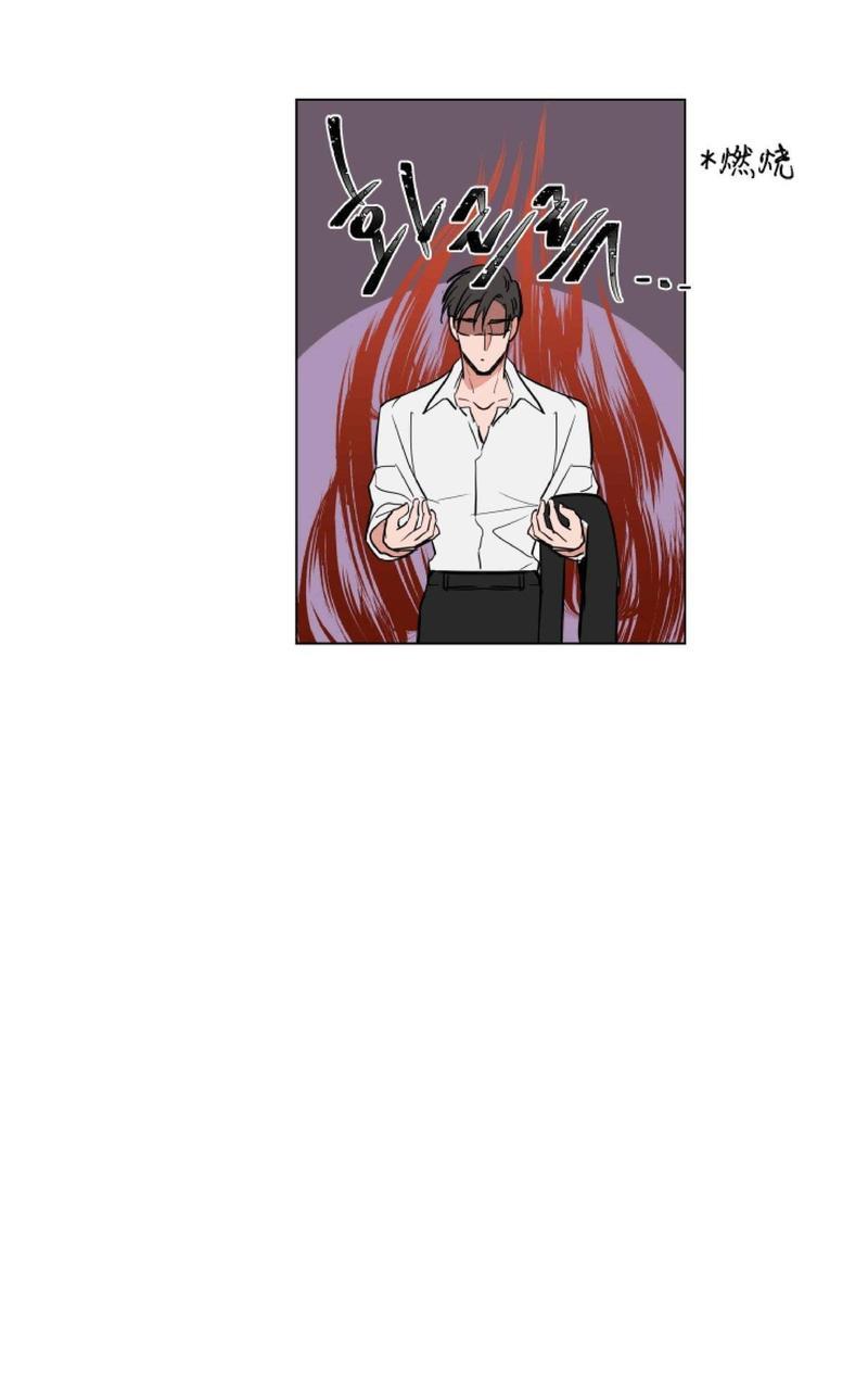 裕树先生，那个不可以吃哦[耽美]韩漫全集-第62话无删减无遮挡章节图片 