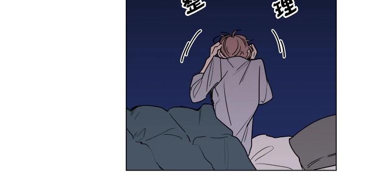 裕树先生，那个不可以吃哦[耽美]韩漫全集-第63话无删减无遮挡章节图片 