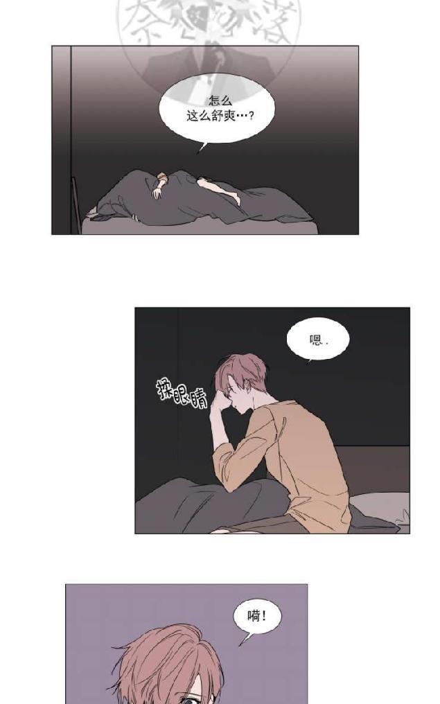 裕树先生，那个不可以吃哦[耽美]韩漫全集-第67话无删减无遮挡章节图片 