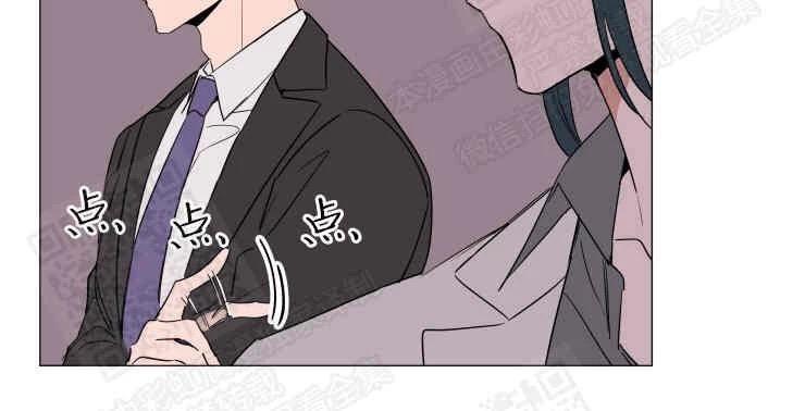 裕树先生，那个不可以吃哦[耽美]韩漫全集-第69话无删减无遮挡章节图片 