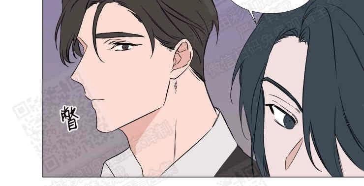 裕树先生，那个不可以吃哦[耽美]韩漫全集-第69话无删减无遮挡章节图片 