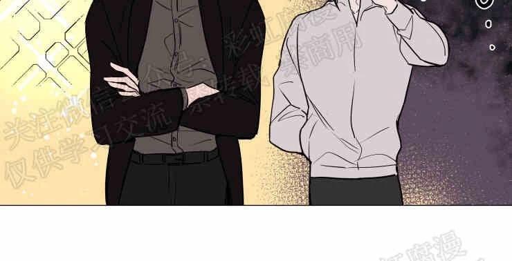 裕树先生，那个不可以吃哦[耽美]韩漫全集-第70话无删减无遮挡章节图片 