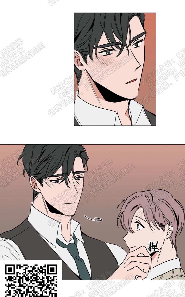 裕树先生，那个不可以吃哦[耽美]韩漫全集-第73话无删减无遮挡章节图片 