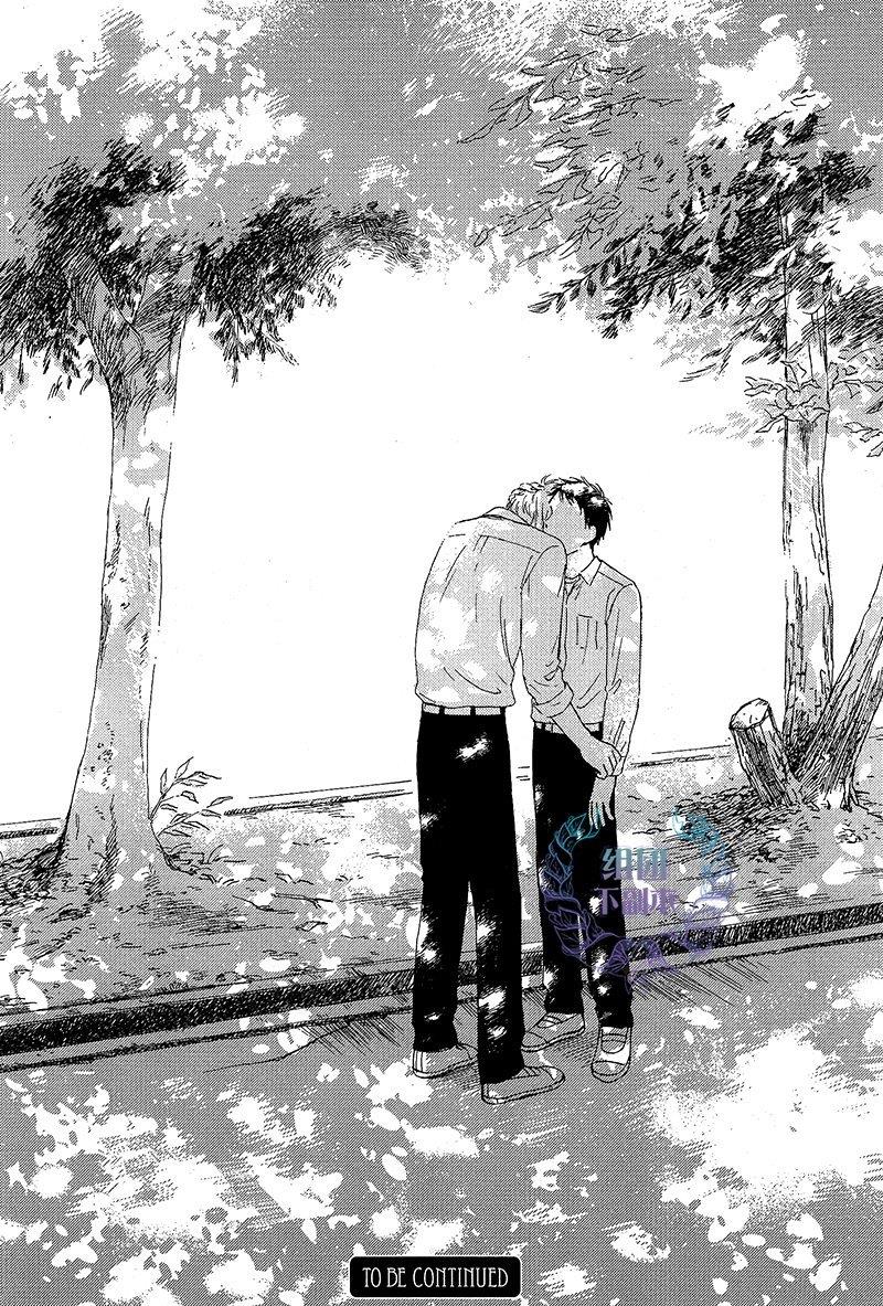 欢迎回来日冕[耽美]韩漫全集-第3话无删减无遮挡章节图片 