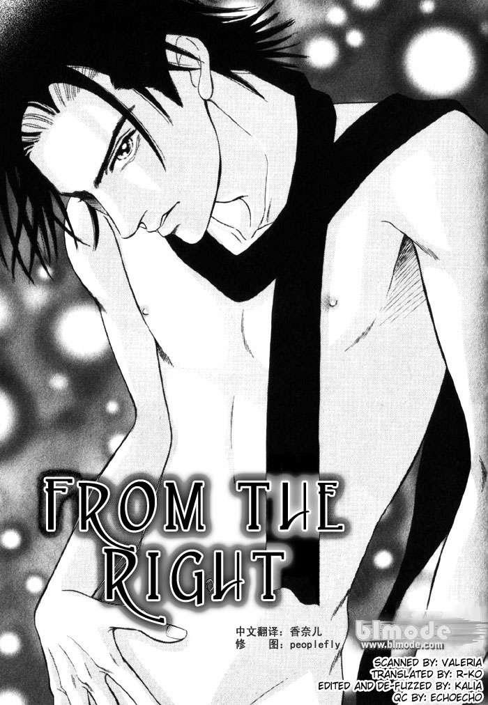 FromtheRight[耽美]韩漫全集-第1话无删减无遮挡章节图片 