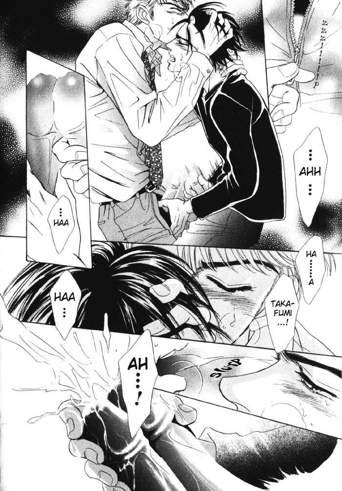 FromtheRight[耽美]韩漫全集-第1话无删减无遮挡章节图片 