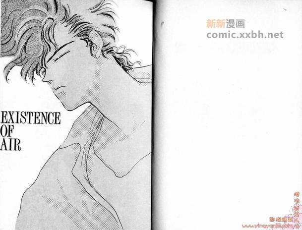 如影随形[耽美]韩漫全集-第1卷无删减无遮挡章节图片 