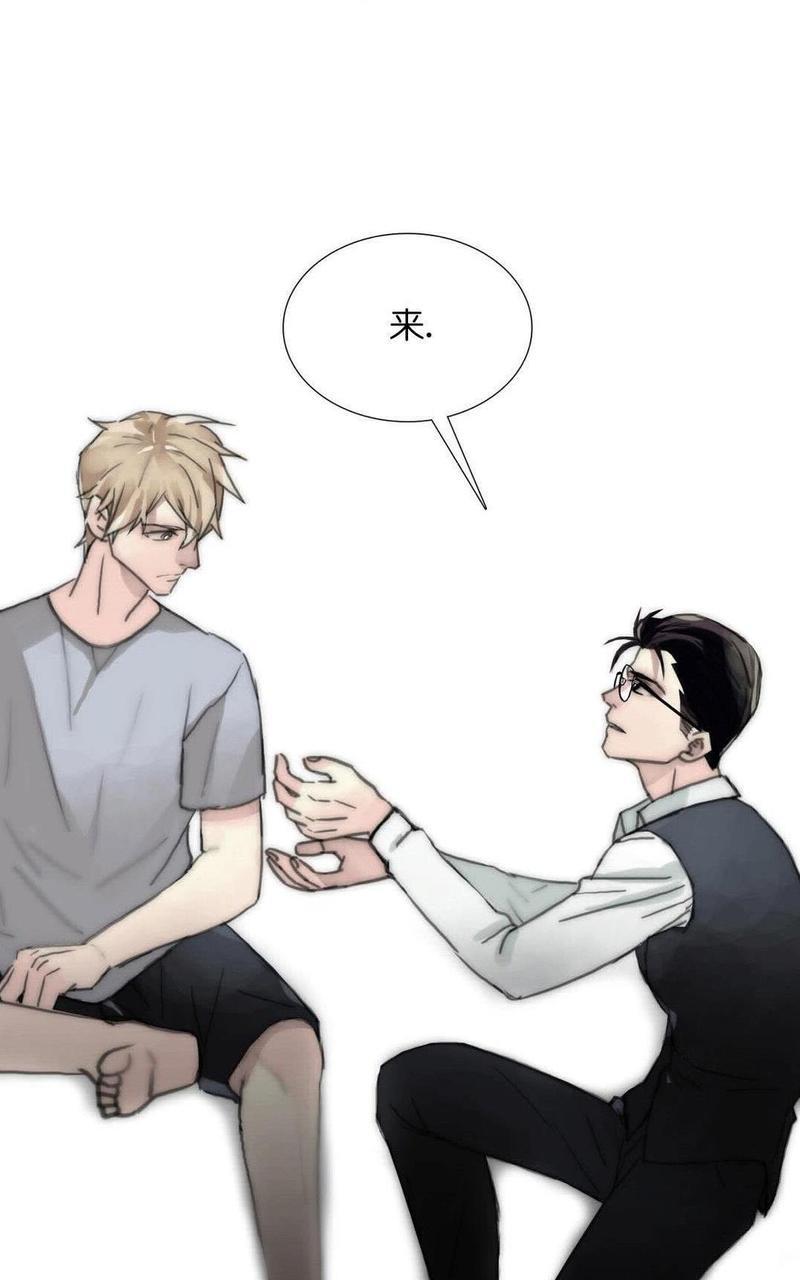 窝囊废何敬书[耽美]韩漫全集-外传：第1话无删减无遮挡章节图片 