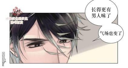 窝囊废何敬书[耽美]韩漫全集-第6-10话无删减无遮挡章节图片 