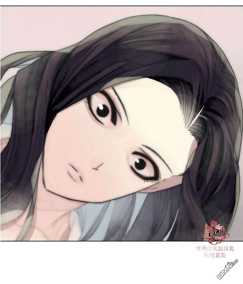 窝囊废何敬书[耽美]韩漫全集-第15-20话无删减无遮挡章节图片 