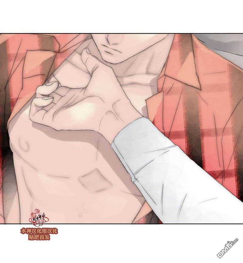 窝囊废何敬书[耽美]韩漫全集-第21-30话无删减无遮挡章节图片 