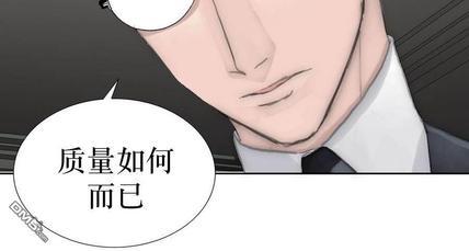 窝囊废何敬书[耽美]韩漫全集-第21-30话无删减无遮挡章节图片 