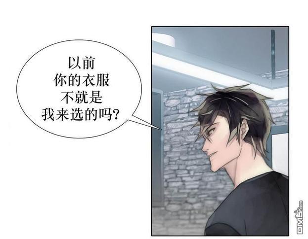 窝囊废何敬书[耽美]韩漫全集-第33话无删减无遮挡章节图片 