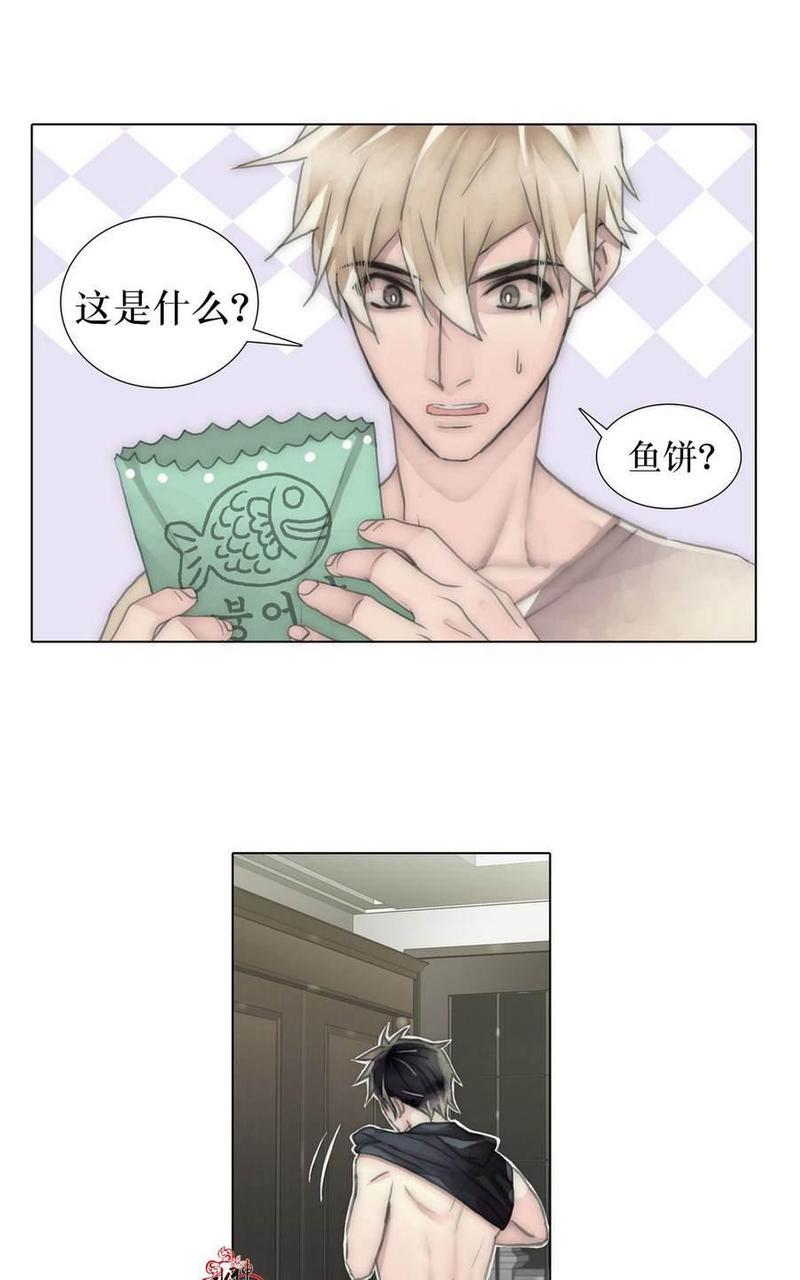 窝囊废何敬书[耽美]韩漫全集-第34话无删减无遮挡章节图片 
