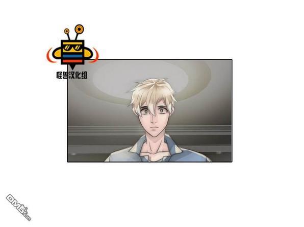 窝囊废何敬书[耽美]韩漫全集-第35话无删减无遮挡章节图片 