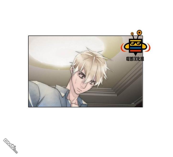 窝囊废何敬书[耽美]韩漫全集-第35话无删减无遮挡章节图片 