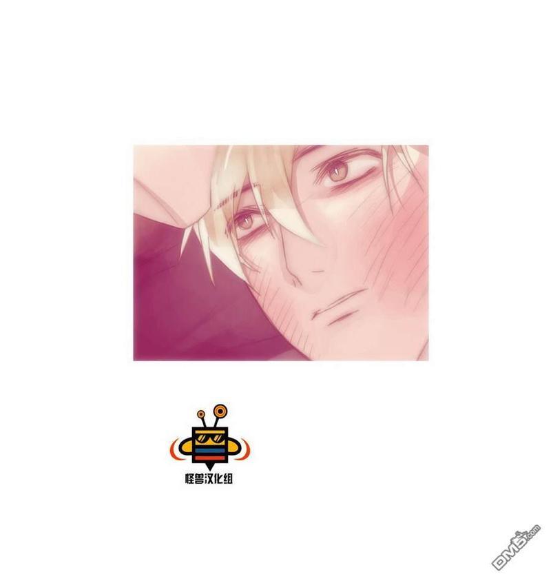 窝囊废何敬书[耽美]韩漫全集-第35话无删减无遮挡章节图片 