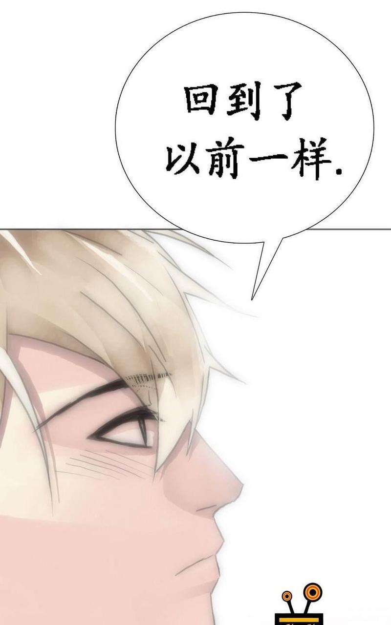 窝囊废何敬书[耽美]韩漫全集-第35话无删减无遮挡章节图片 