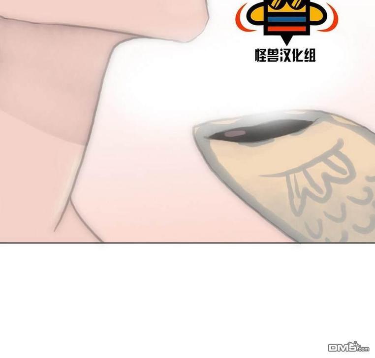 窝囊废何敬书[耽美]韩漫全集-第35话无删减无遮挡章节图片 