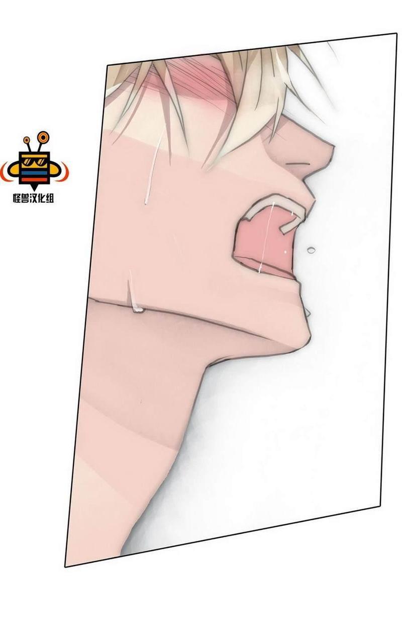 窝囊废何敬书[耽美]韩漫全集-第36话无删减无遮挡章节图片 
