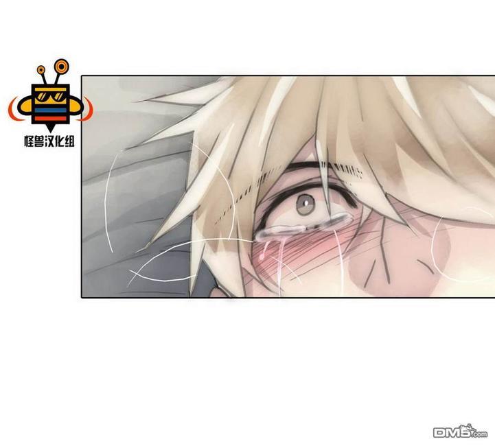 窝囊废何敬书[耽美]韩漫全集-第37话无删减无遮挡章节图片 