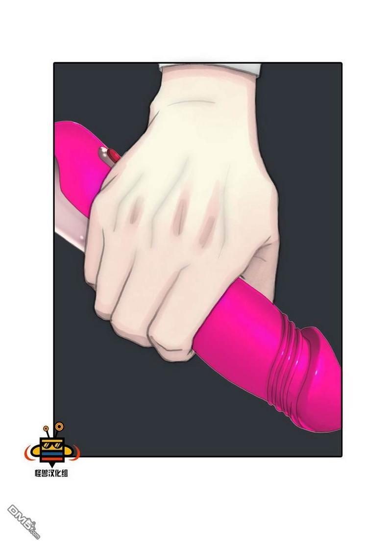 窝囊废何敬书[耽美]韩漫全集-第37话无删减无遮挡章节图片 
