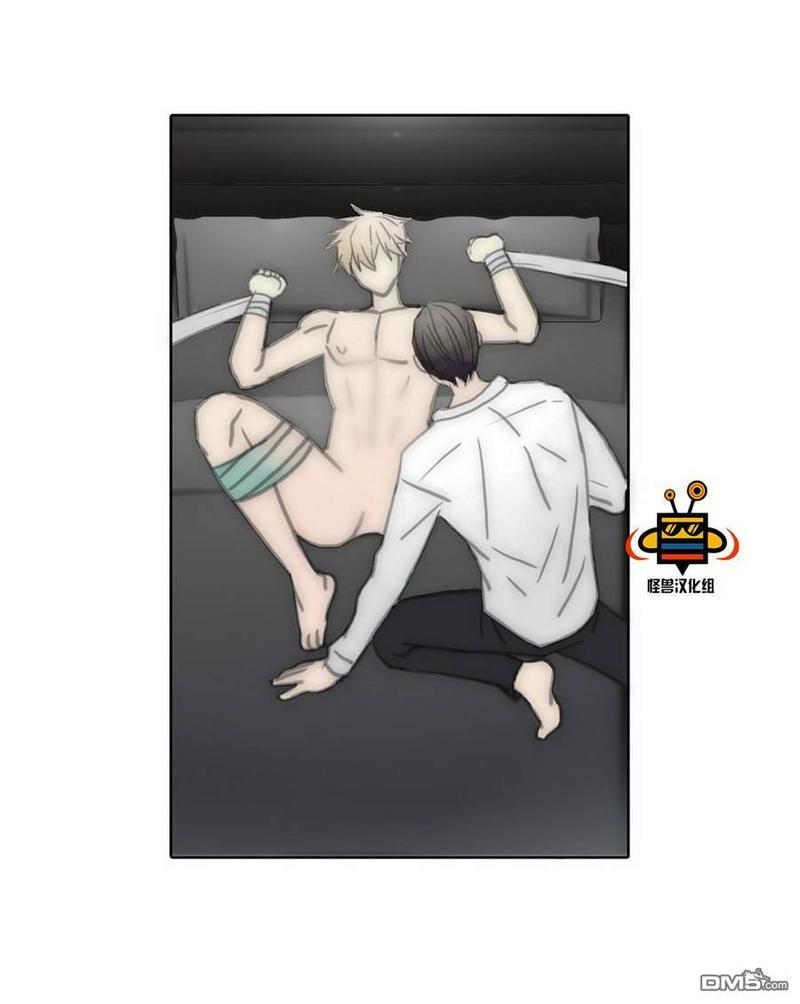 窝囊废何敬书[耽美]韩漫全集-第37话无删减无遮挡章节图片 